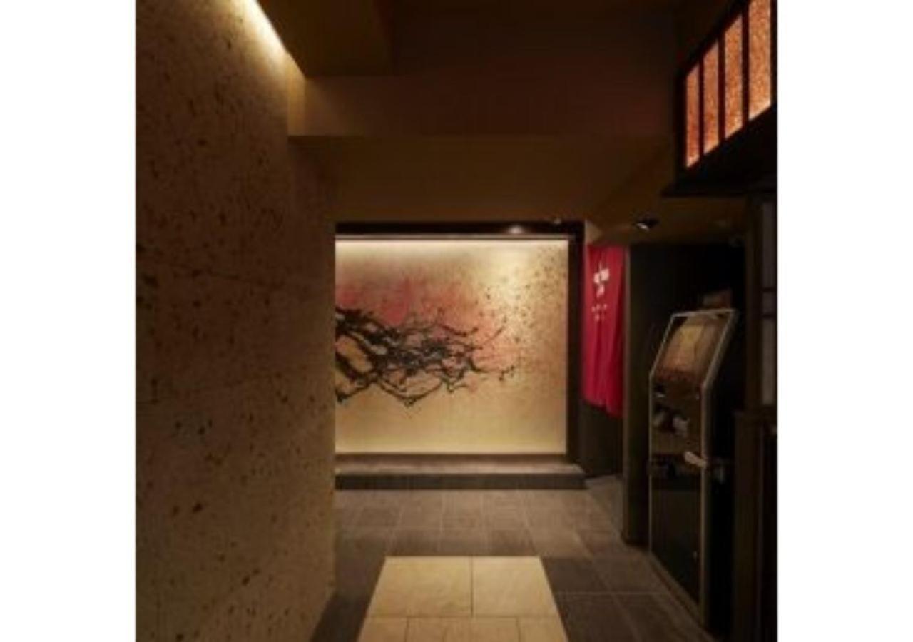 Sakura Sky Hotel - Vacation Stay 18444V طوكيو المظهر الخارجي الصورة