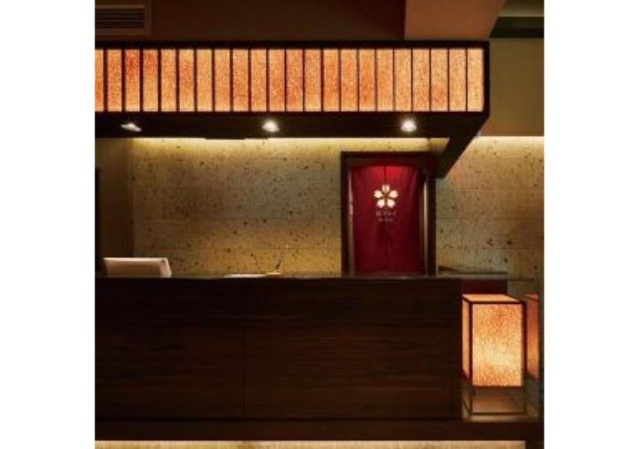 Sakura Sky Hotel - Vacation Stay 18444V طوكيو المظهر الخارجي الصورة